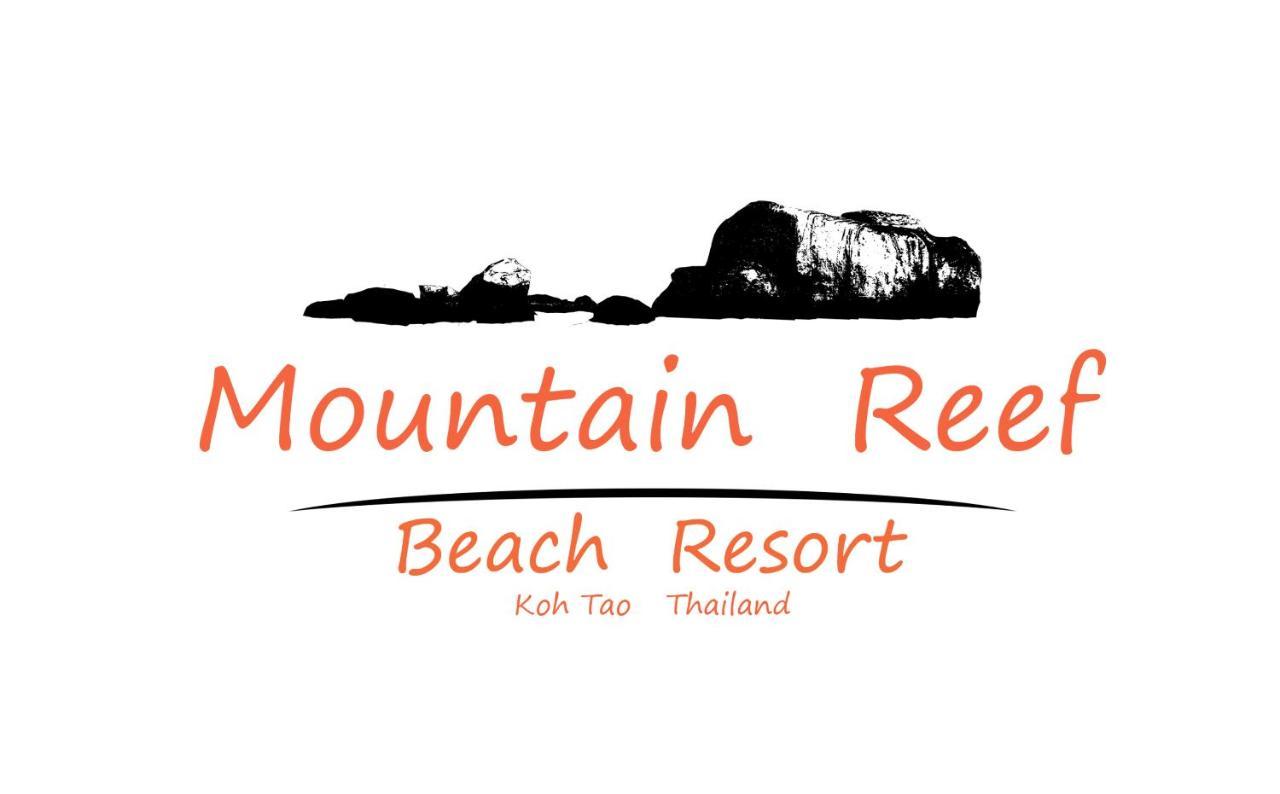 山礁海滩度假酒店 涛岛 外观 照片